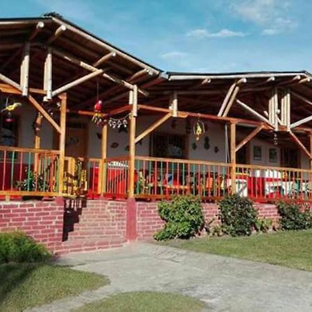 Finca En El Quindio Arrullo Cafetero Quimbaya Dış mekan fotoğraf
